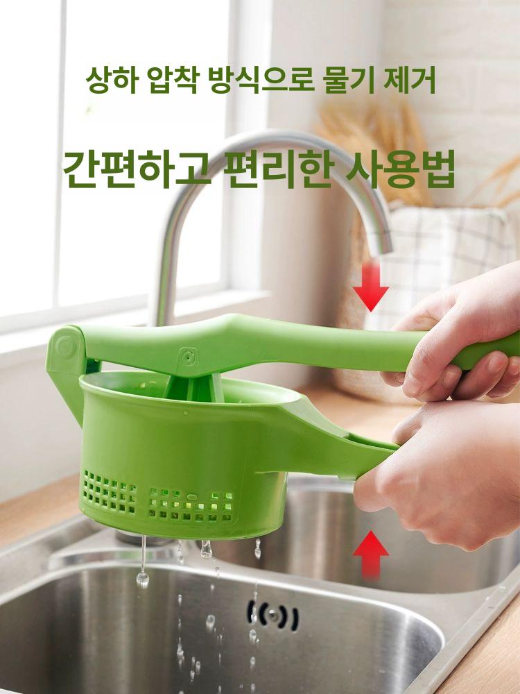 오렌지 수동착즙기 과일 쥬서 짜개 야채 과즙기 압착 주서기 주스기 스퀴즈 핸드 - 상세 이미지 4