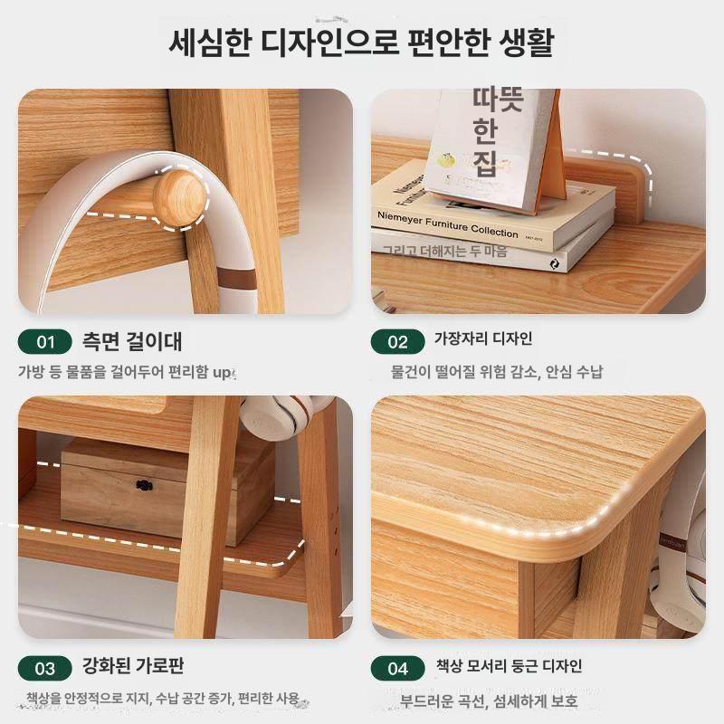 미니책상 의자 소형 노트북 좁은책상 서재 슬림 고무나무 다크 간이 컴퓨터 자취방 미니 - 상세 이미지 3