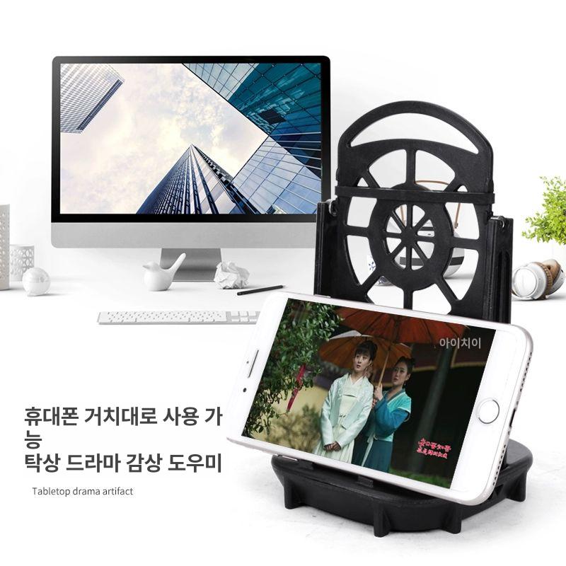 돈버는만보기 만보기기계 자동걷기 손목 저소음 걸음수 핸드폰 돈버는 손목밴드 앱테크 - 상세 이미지 5