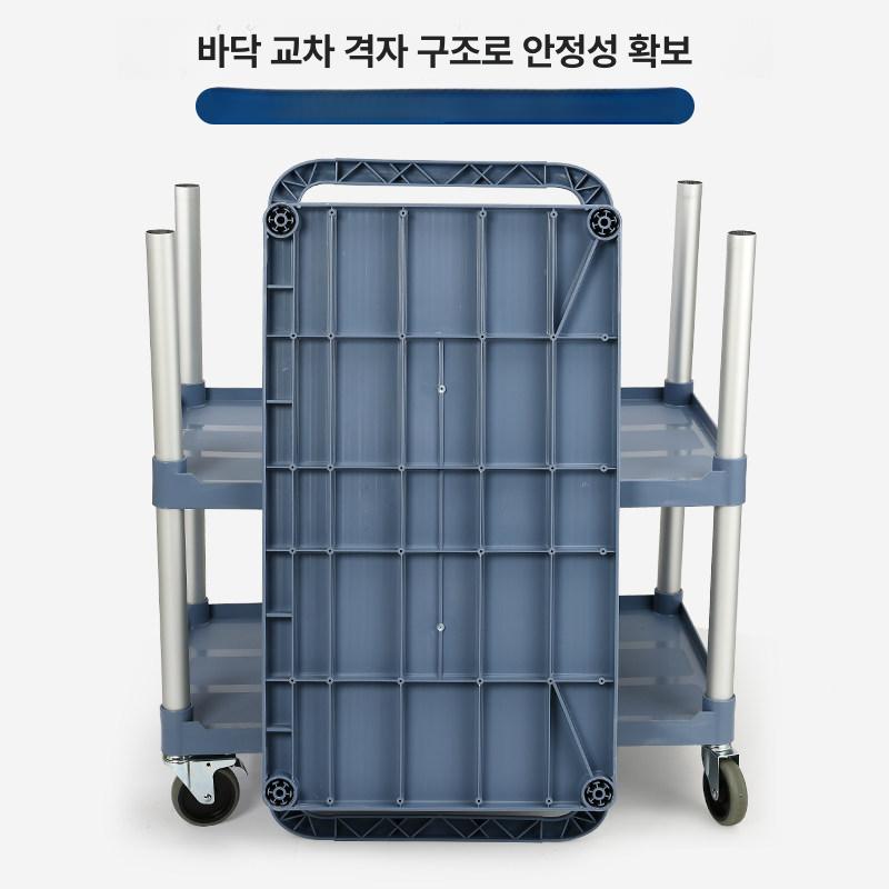 업소용 서빙카트 레스토랑 트롤리 주방 잔반수거 호텔 운반카 식당 뷔페 수거함 - 상세 이미지 2