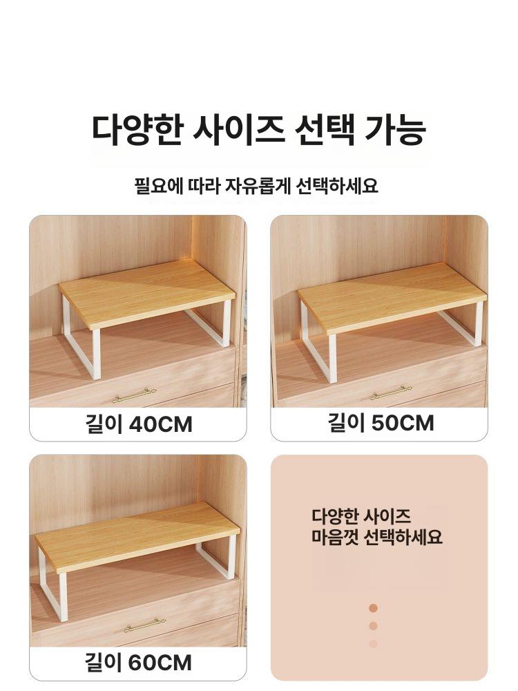 진열장 ㄷ선반 앵글 조립 컬러 미니선반 다용도 프레임 수납 인테리어 펜트리 선반장 - 상세 이미지 3