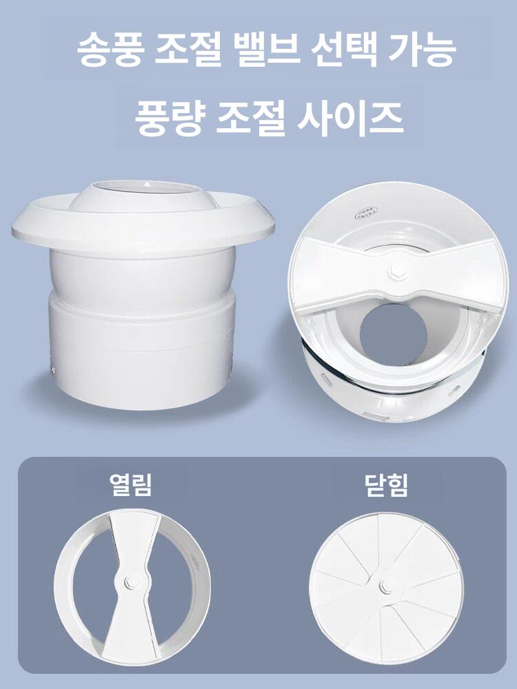 환풍기 원형 미니 원팬 환기구 덕트 벤틸레이터 순환 클립형 - 상세 이미지 3