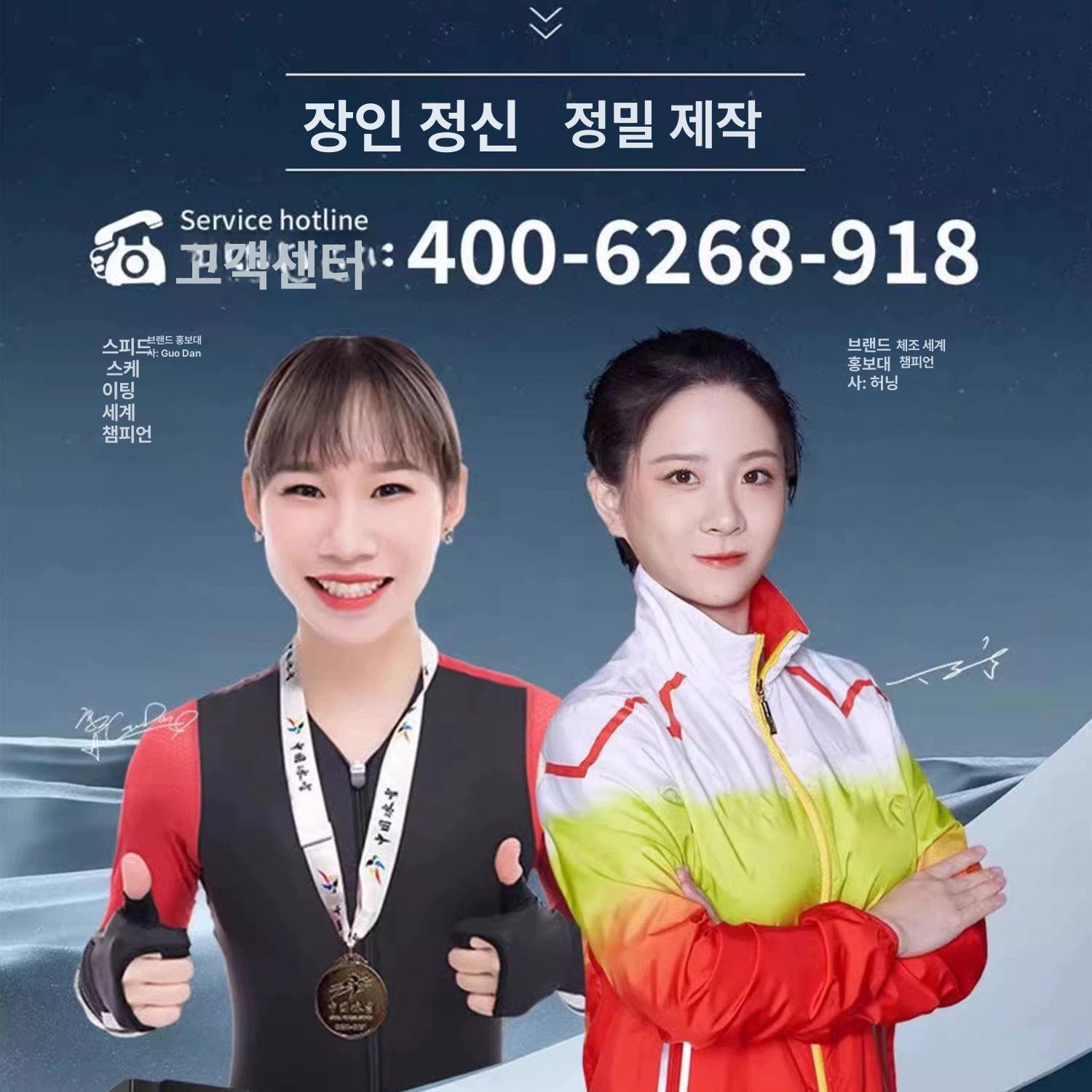 서버랙 네트워크 전산실 캐비닛 허브랙 도어 선반 케이스 전산랙 캐비넷 - 상세 이미지 3