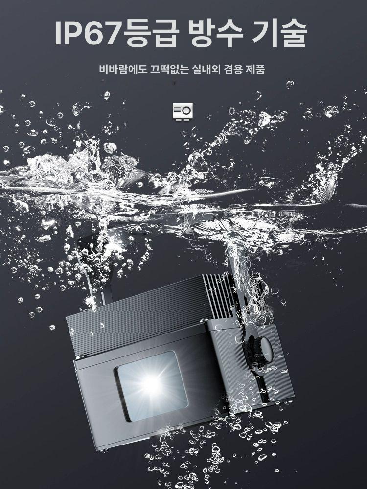 방수 반딧불이조명 장식용 태양광 반딧불이 있는 선물 경로 잔디밭 기능이 할머니를 잔디를 - 상세 이미지 3