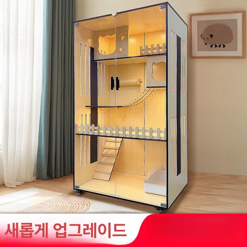 대형 고양이집 인테리어 빌라 고양이빌라 하우스 둥지 케이지 반려묘 타워 집 셀프설치 - 상세 이미지 3