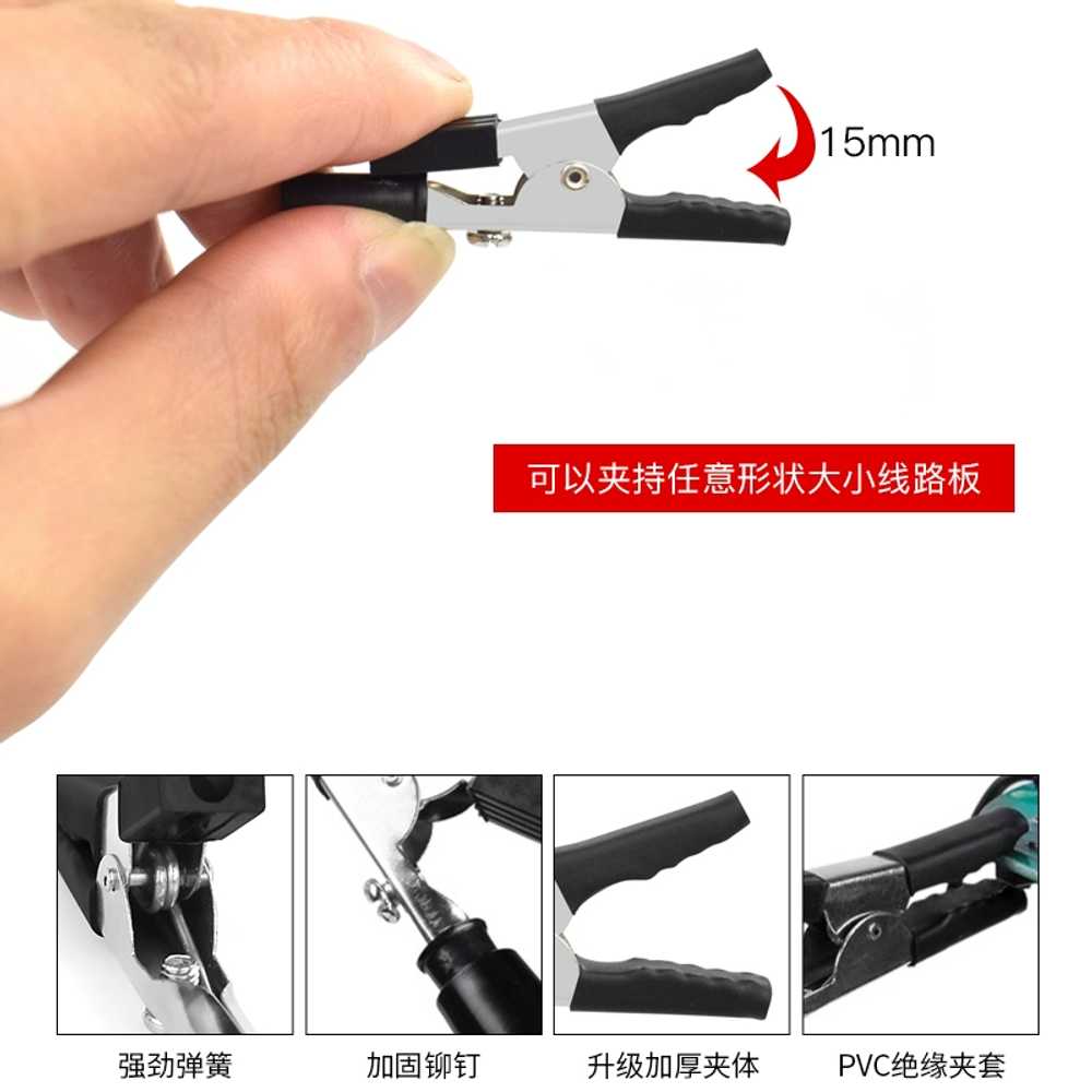 인두 패드 고정형 확대경 보조기 클램프 거치대 회로 납땜집게 전기 스탠드 이중 주석 - 상세 이미지 4