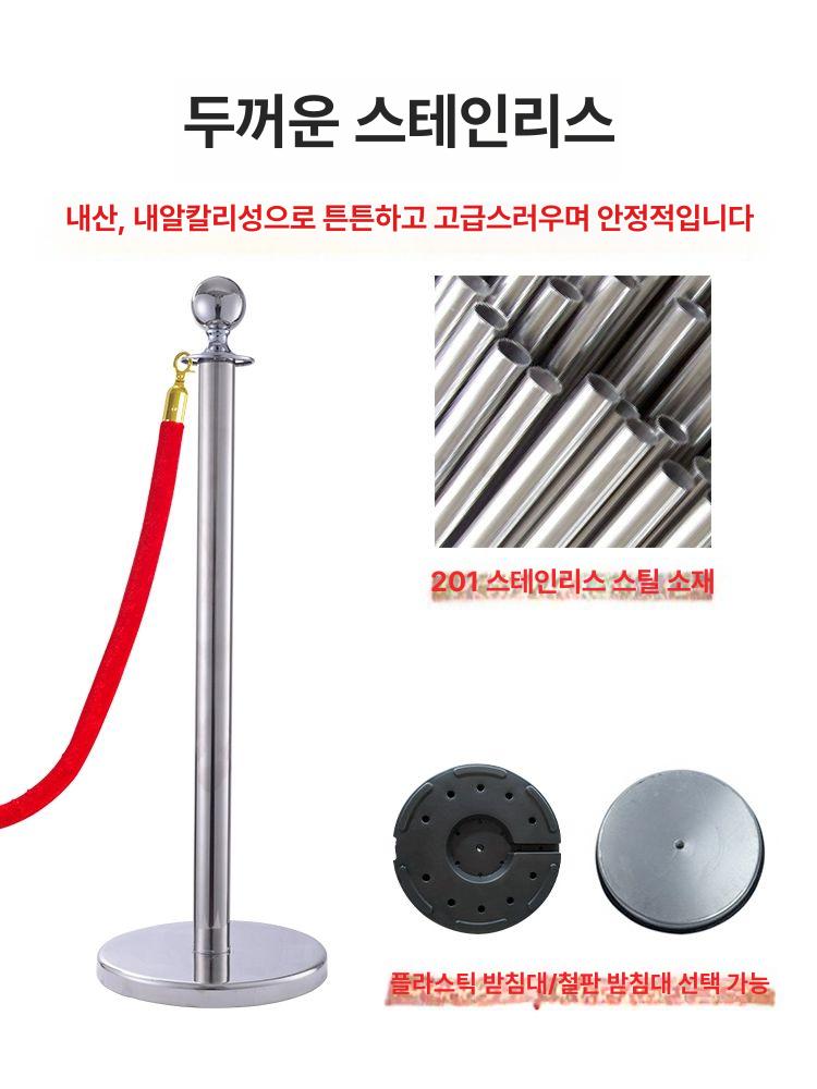 벨벳 차단봉줄 호텔 의전봉 끈 펜스 라인 통제선 휀스 대기열 차단줄 - 상세 이미지 3
