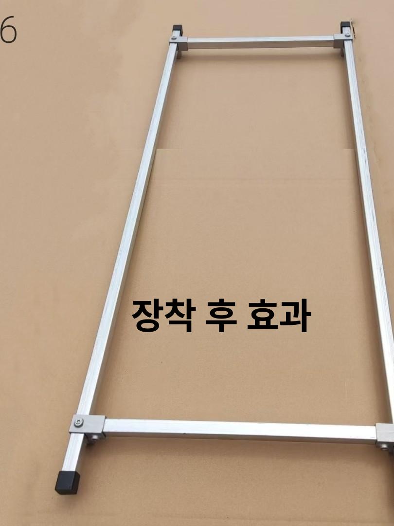 과일 열매 스테인레스 선별 바구니 물고기 채반 크기별 분리기 - 상세 이미지 3