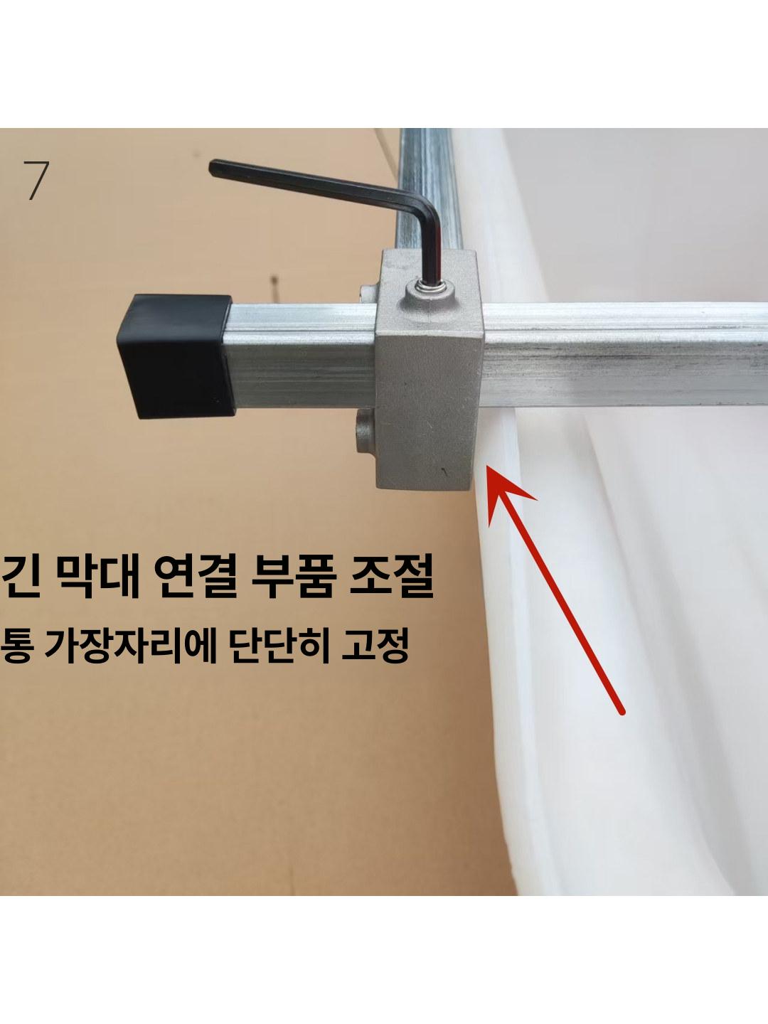 과일 열매 스테인레스 선별 바구니 물고기 채반 크기별 분리기 - 상세 이미지 5