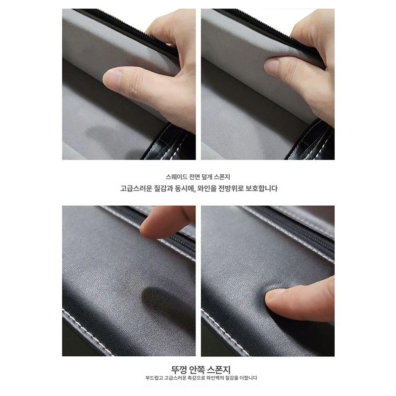 와인 캐리어 지퍼 선물용 편리한 보냉백 포장 고급 패딩 여행용 피크닉 캠핑 럭셔리 - 상세 이미지 4