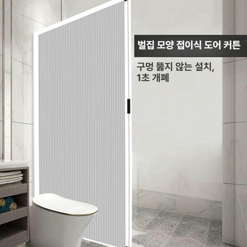 무타공 간이중문 양문형 셀프설치 파티션 공간분리 슬라이딩도어 현관문 칸막이 - 상세 이미지 3