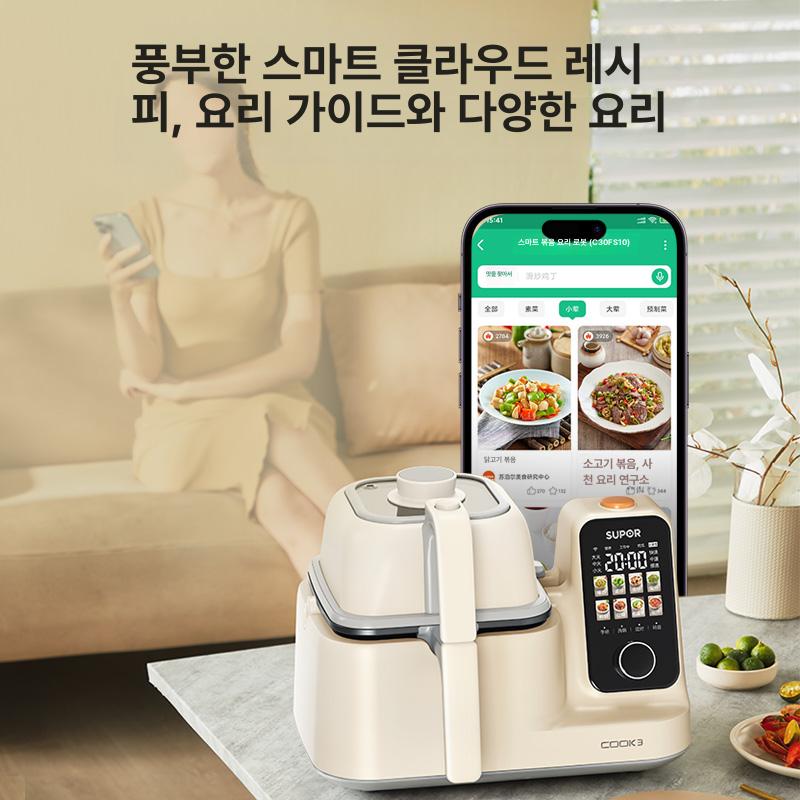 가정용 자동 원두 볶음기 전자 열풍 로스팅 머신 커피 콩 볶이 주방용품 - 상세 이미지 4