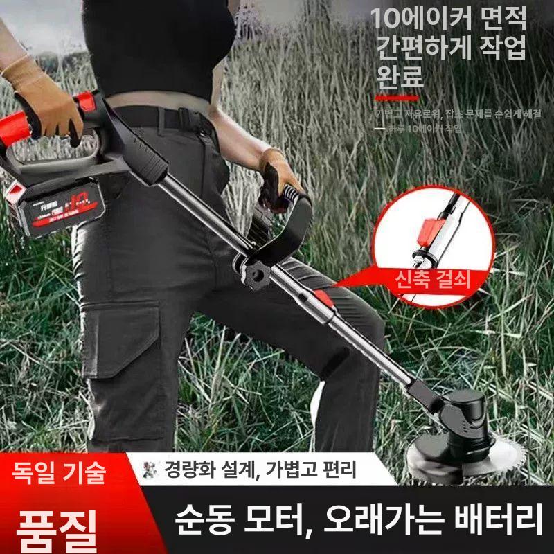무선 전동 잔디깎이 소형 휴대용 정원 예초기 텃밭 제초 과수원 브러시리스 정원용 - 상세 이미지 3