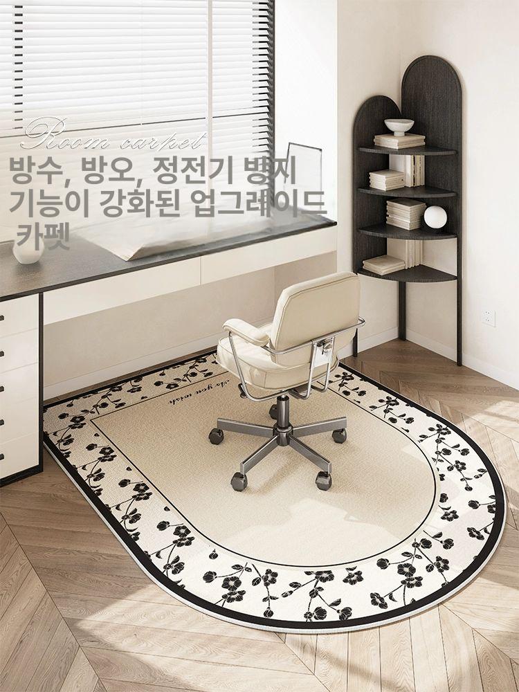 러그 컴퓨터의자매트 사무실 의자깔개 거실 바닥보호 발매트 긁힘 장판 내구성 - 상세 이미지 3