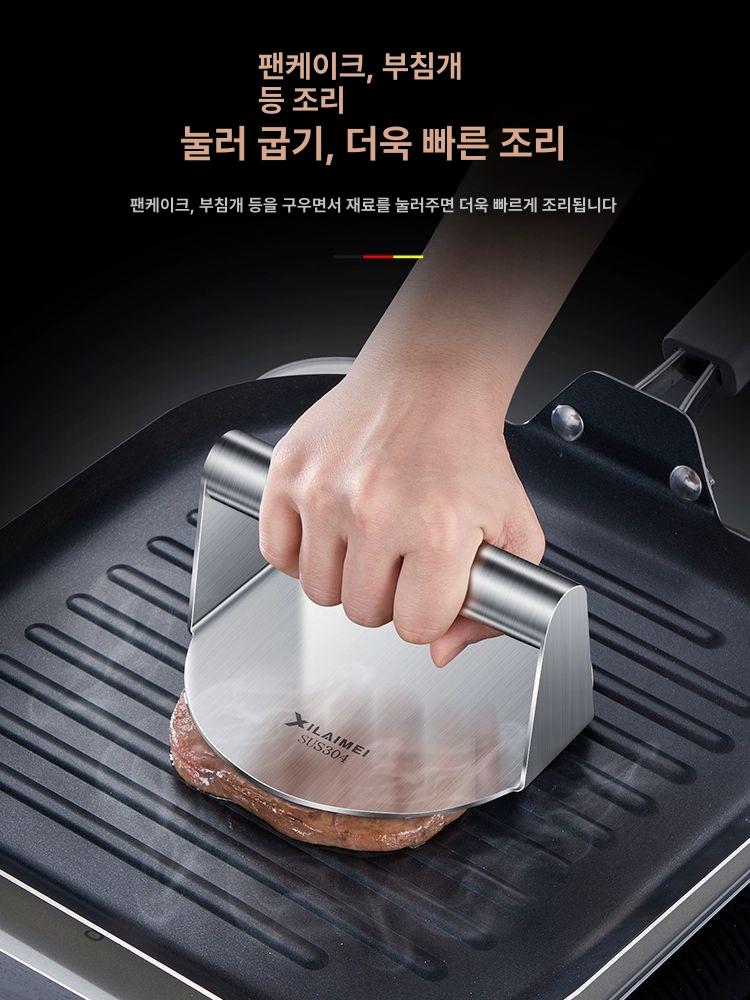 스테인리스 그릴프레스 수제버거 그리들 플랫 주철 바비큐 고기 스테이크 튼튼한 - 상세 이미지 4