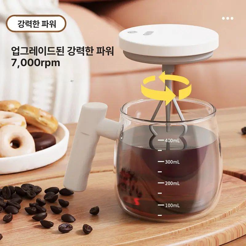 휴대용 전동쉐이커 뉴빅 쉐이크텀블러 자동믹서 자동믹스텀블러 오토 교반컵 믹서컵 - 상세 이미지 3