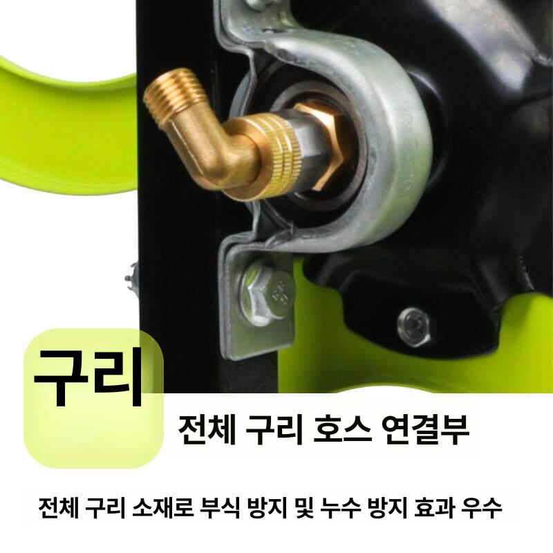 파이프 호스권취기 수납 물호스 거치대 정리대 롤러 감는 랙 튜브 릴호스 보관대 - 상세 이미지 4