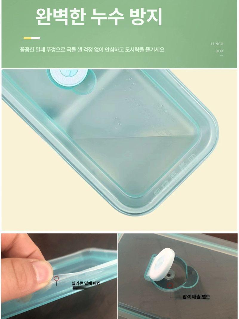 미니가열 전기도시락 캠핑용 밥통 전기밥솥 미니밥솥 보온 - 상세 이미지 2