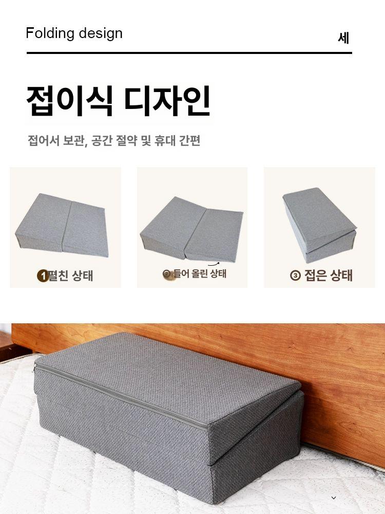 삼각 베게 역류성 상체 위보호 방지 매트 상체베개 사다리꼴 등받이 삼각베개 식도 임산부 - 상세 이미지 5