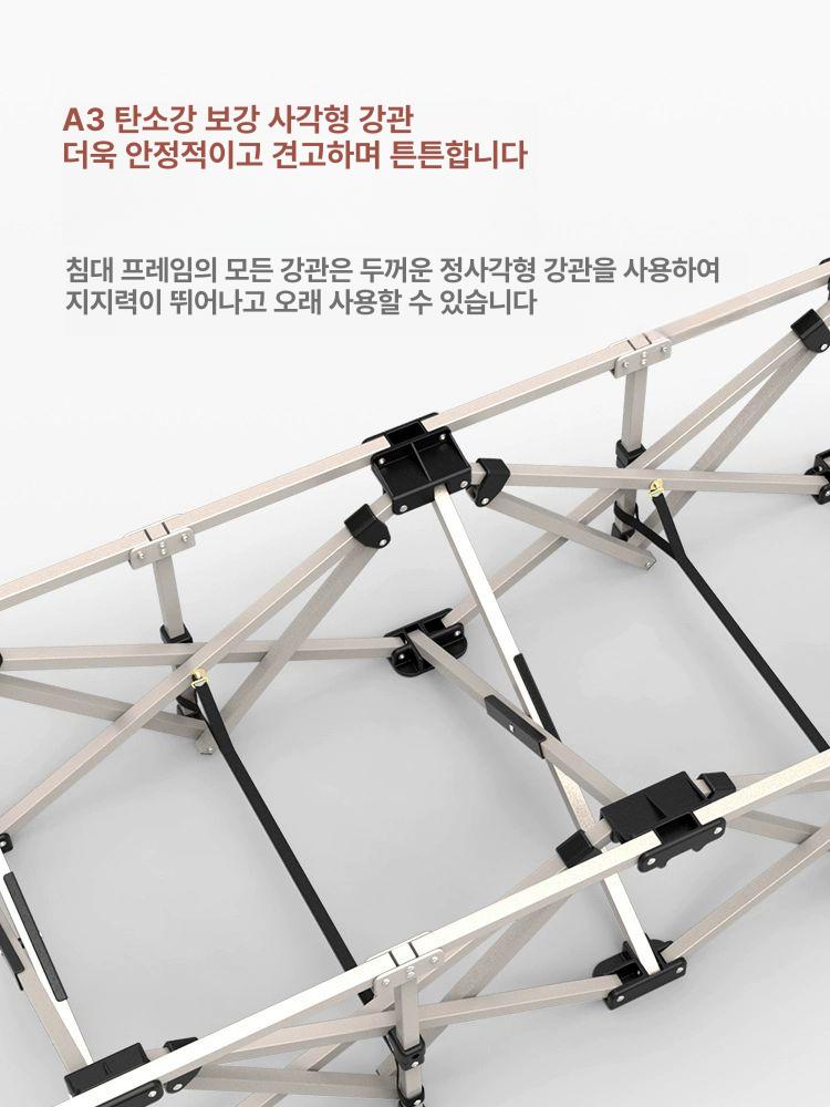 초경량 침대 접이식 캠핑 휴대용 낮잠 알루미늄 간이침대 야전침대 폴딩 야전 야외 군용 - 상세 이미지 4