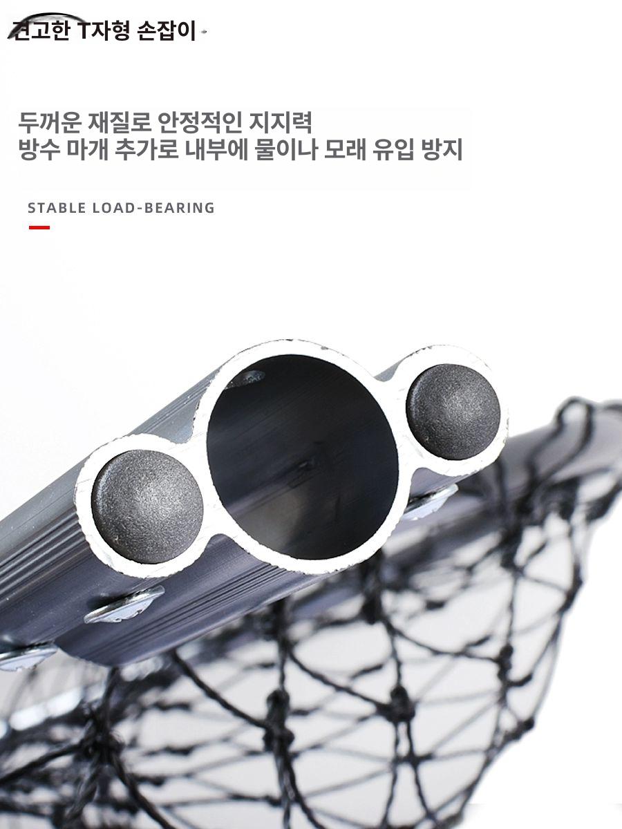 대형 뜰채 부시리 참치 담수 양식장 스테인레스 해수 - 상세 이미지 5