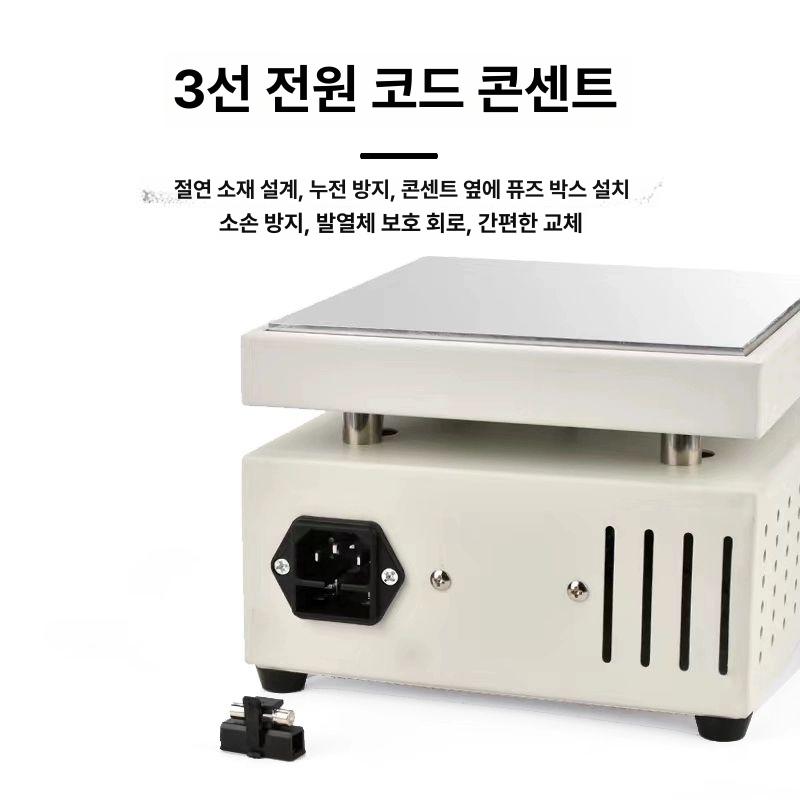 실험용 핫플레이트 예열기 워머 전기 스테이션 열전도 히팅 디솔더링 온도 히터 - 상세 이미지 3