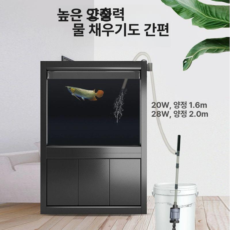 물관리 사이펀 전동 어항 양수관 호스 블랙 물교환기 자동 흡수기 블루 어항환수기 도비에닛 - 상세 이미지 3