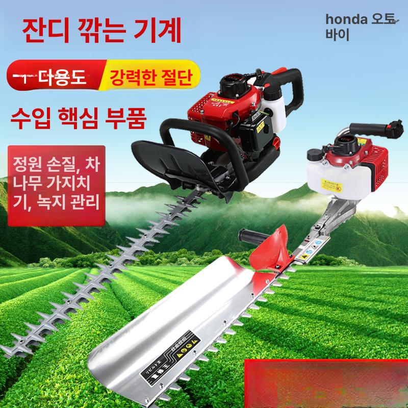순제거기 가지치기 콩순 나무 나뭇가지 단날 기계 전엽기 블레이드 순치기 콩순치는기계 경량 - 상세 이미지 2