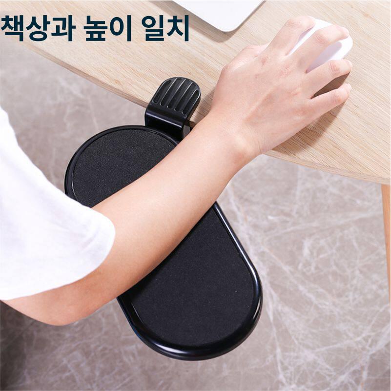 책상 트레이 회전 연장 키보드 확장 슬라이딩 받침대 책상연장 레일 책상밑 서랍 보조 - 상세 이미지 2