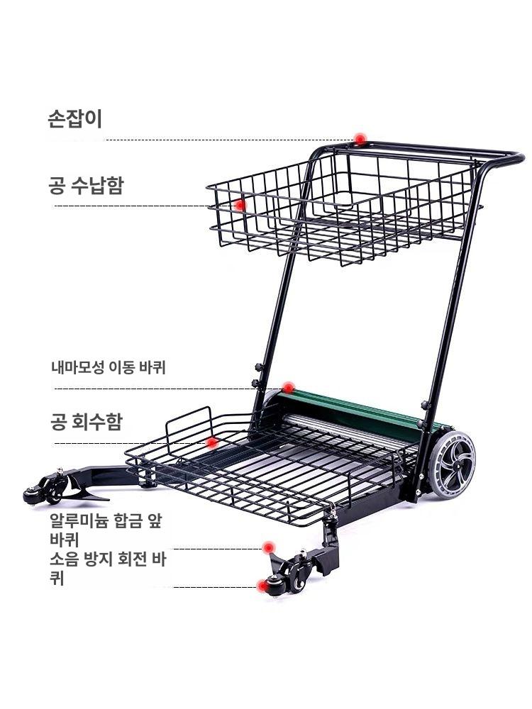 테니스공줍기 테니스공줍는기계 회수 머신 테니스공수거 바스켓 수집기 도구 수거차 - 상세 이미지 4