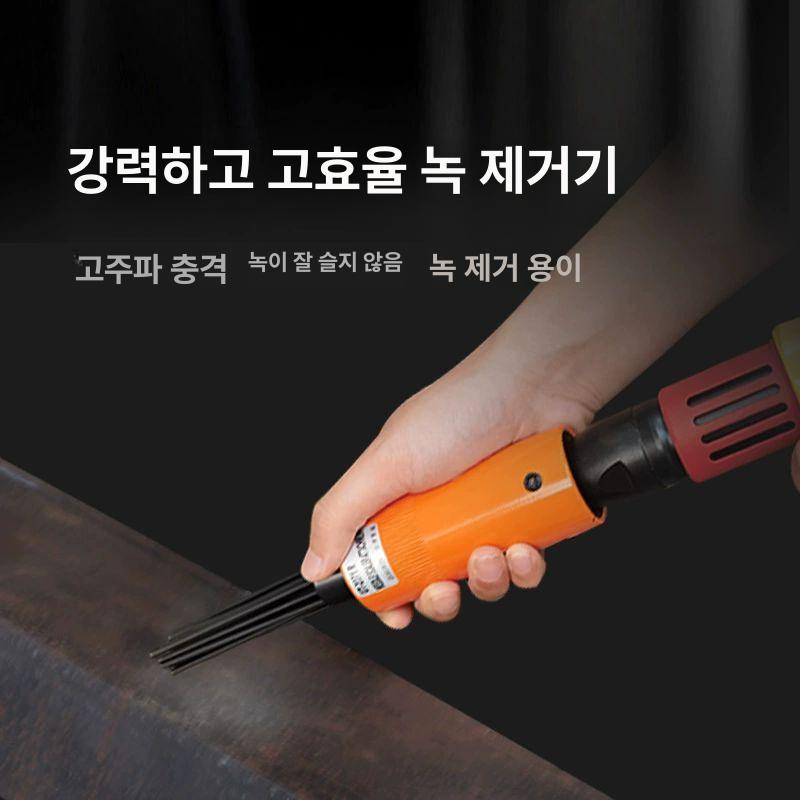 udt 에어치즐 용접찌꺼지제거 녹 잔여물 일자형 권총형 용접찌꺼기제거 페인트 플럭스 - 상세 이미지 5