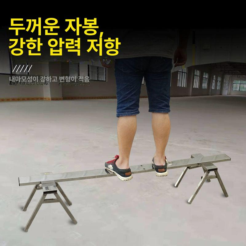미장기 시멘트밀대 양고대 바닥 콘크리트 모래 흙손 스크레이퍼 도로 평탄화 스크리드 - 상세 이미지 3