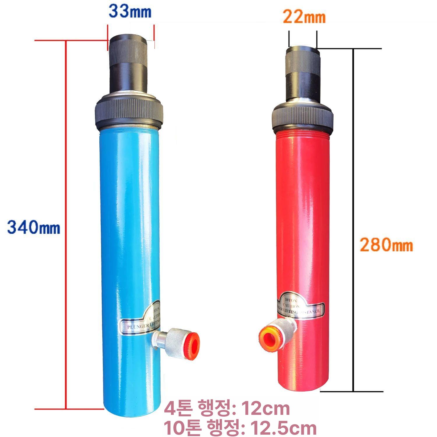 유압잭 유압실린더 판금작기 자동차정비 작키 수리 색상랜덤 오일 키트 공압 분리식 - 상세 이미지 5