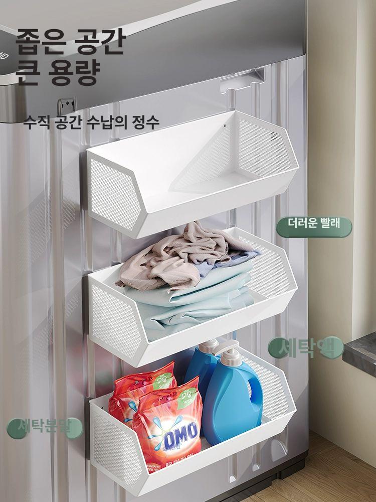마그네틱빨래바구니 런드리버킷 철제 다용도 개입 라지 흡착 메쉬 바구니 발코니 부착형 - 상세 이미지 2