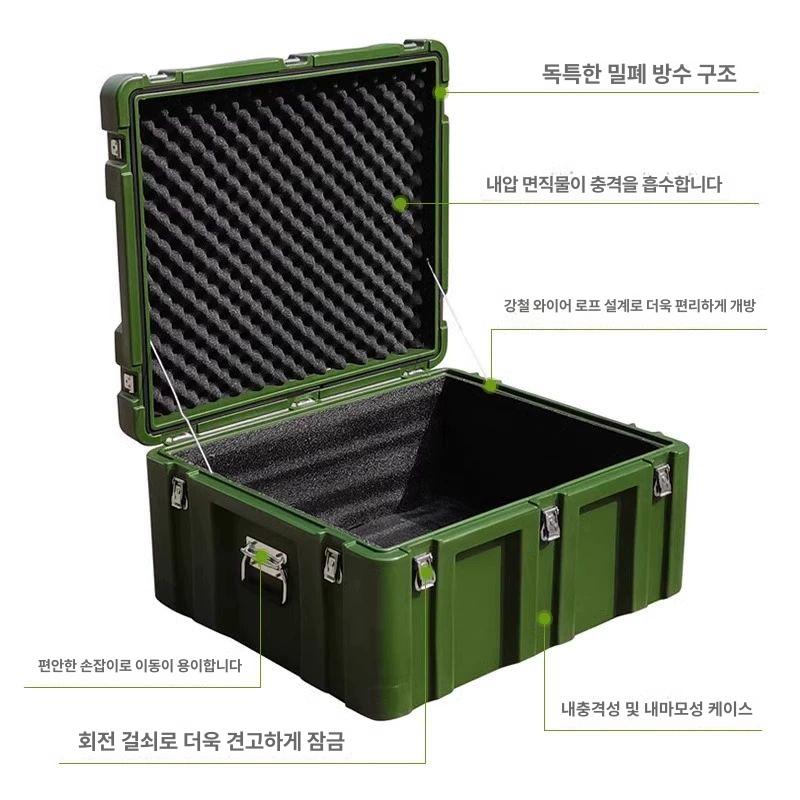 대형 상자 플라스틱 방수 접이식 바구니 다용도 이동식 박스 정리함 정리 가정용 보관 - 상세 이미지 5