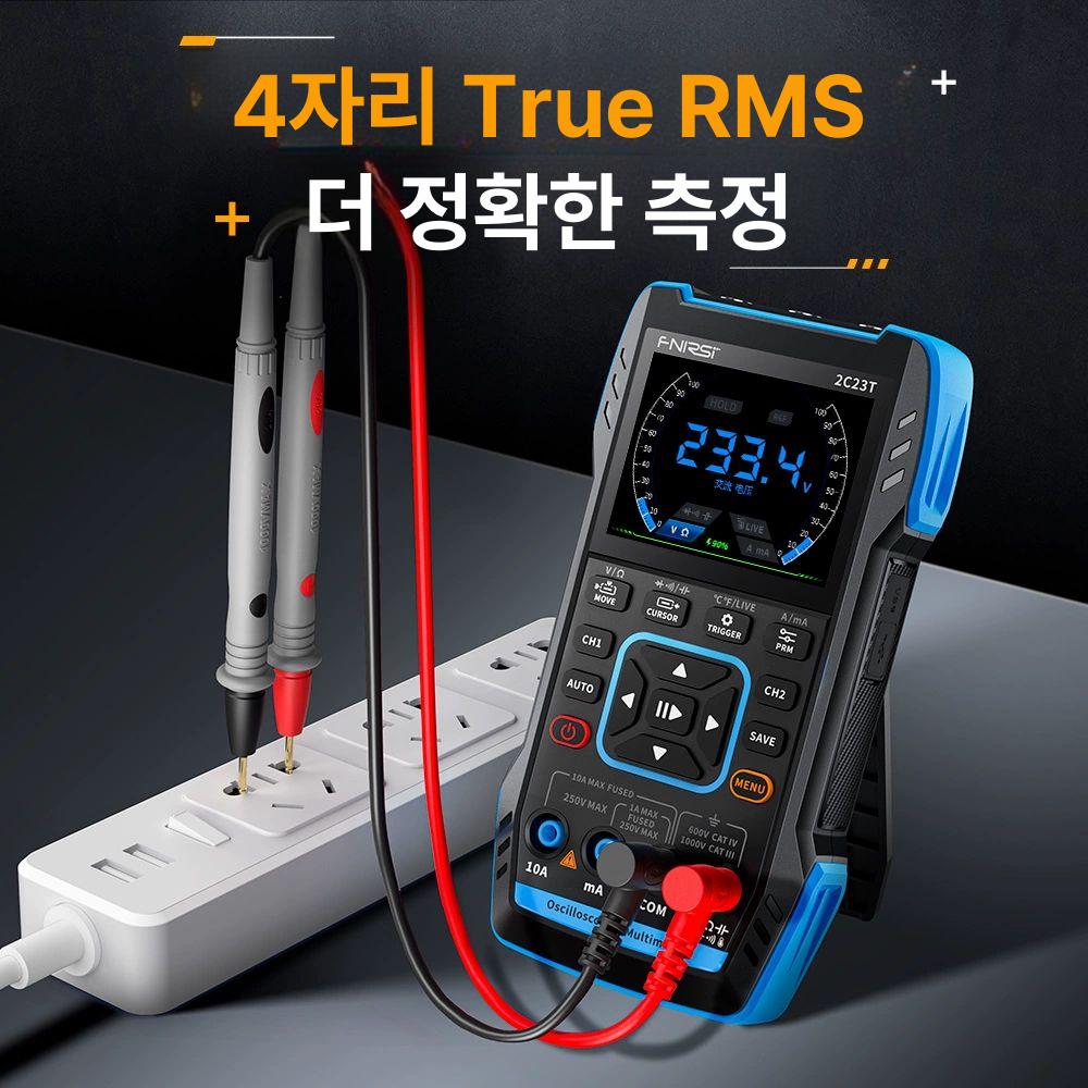 휴대용 오실로스코프 전압계 주파수 멀티미터 전기 전류계 프로브 테스터 디지털 - 상세 이미지 5