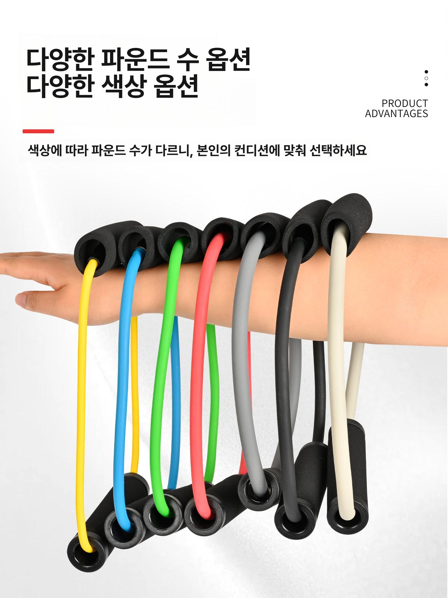 양궁 트레이너 장력훈련 훈련기 저항 탄성 활시위 보조 연습기 교정 로프 장비 이미지 6