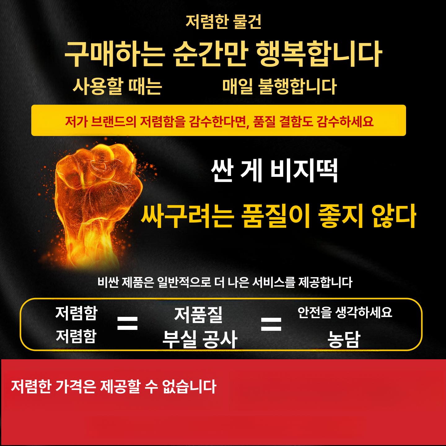 전기 양수기 펌프 2인치 물펌프 고압 모터 농업용 - 상세 이미지 4