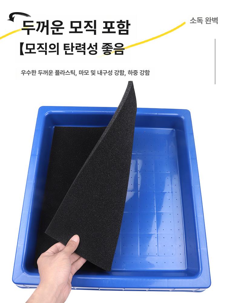 방역 발판소독기 농장 출입구 패드 살균 위생발판 신발매트 슈베라 신발소독매트 - 상세 이미지 5