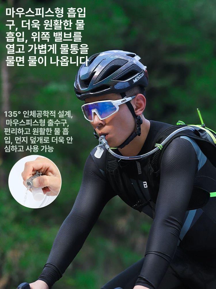 배낭 워터백 스포츠 수화 사이클링 등산용 달리기 러닝 여행 자전거 야외 산악 조깅 - 상세 이미지 4