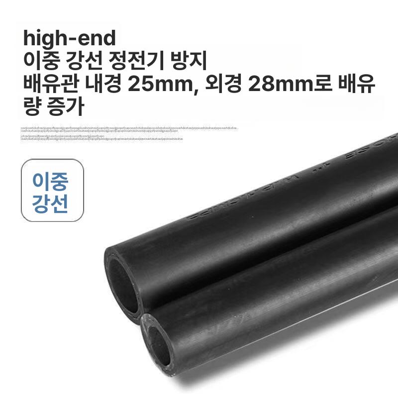 유압 호스 오일 다용도 엔진 파이프 펌프 브레이크 압력 교체 공압 가스 물 카플러 - 상세 이미지 4
