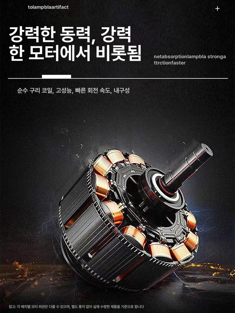 배기팬 창문형환풍기 이동식 업소용 송풍기 벤틸레이터 환기팬 후드 연기 - 상세 이미지 3