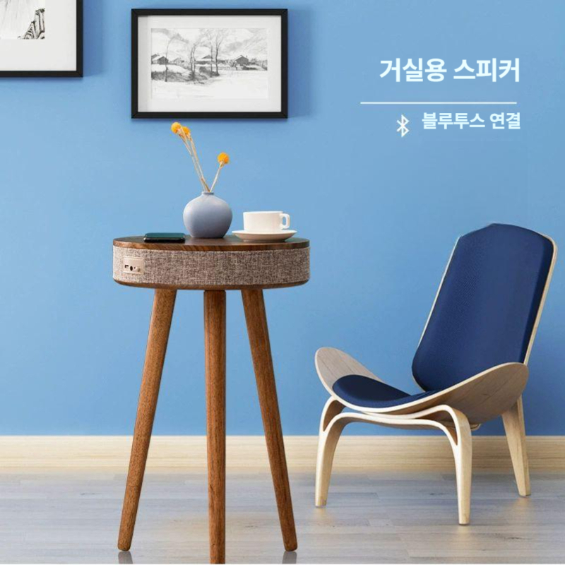 우드 디자인 무선 스피커 탑 테이블 핸드폰 연결 음악 재생 거실 침실 책상 - 상세 이미지 2