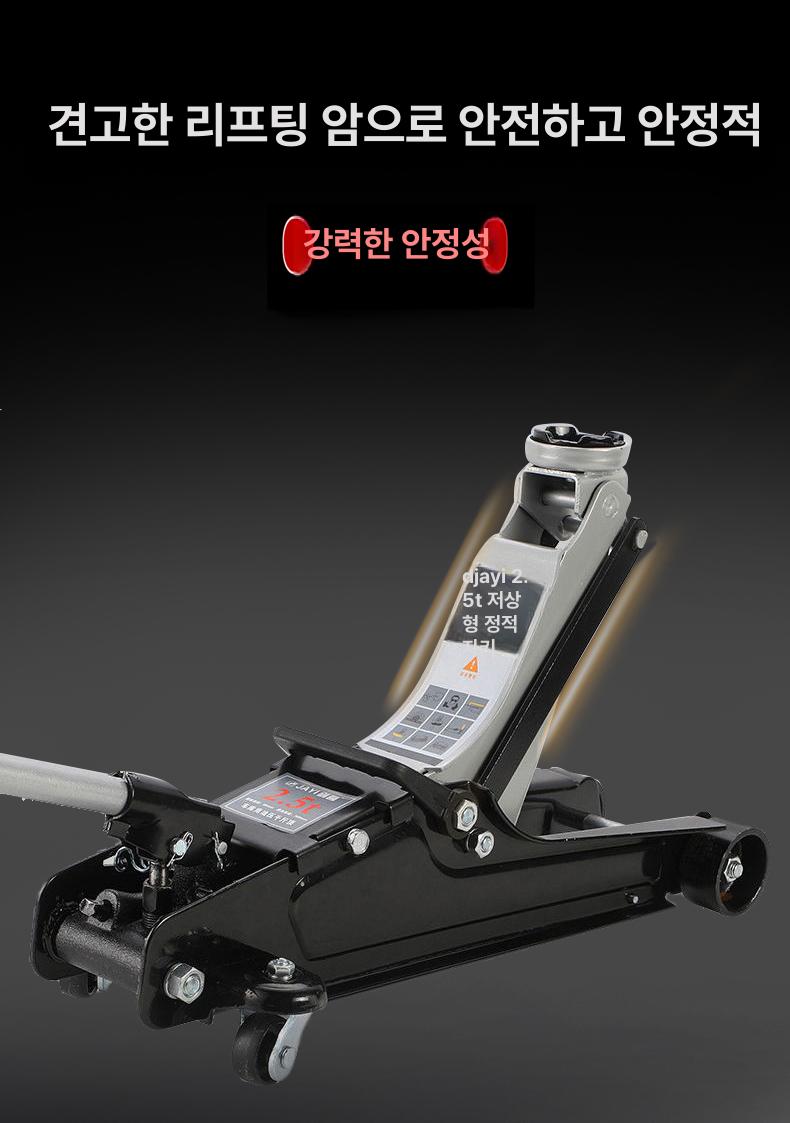 3톤 중장비 초저상 리프트 고무바퀴는 자키 고하중 짐 옮기기 베어링 산업용 휠 무거운 - 상세 이미지 5