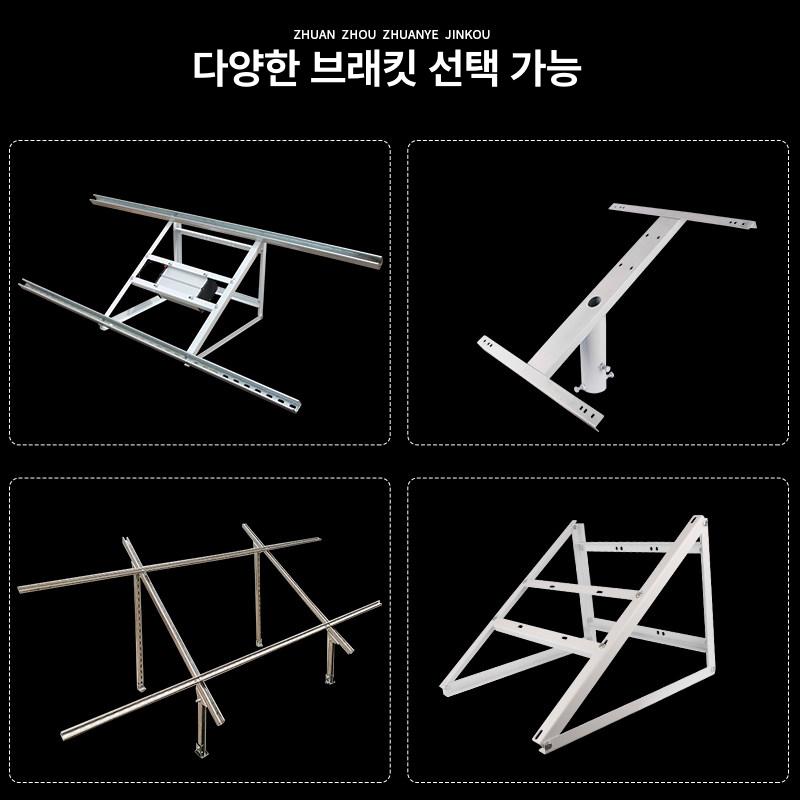 태양광패널 브라켓 두꺼운 거치대 설치대 고정대 장치 클램프 벽면 각도 솔라 조절 - 상세 이미지 4