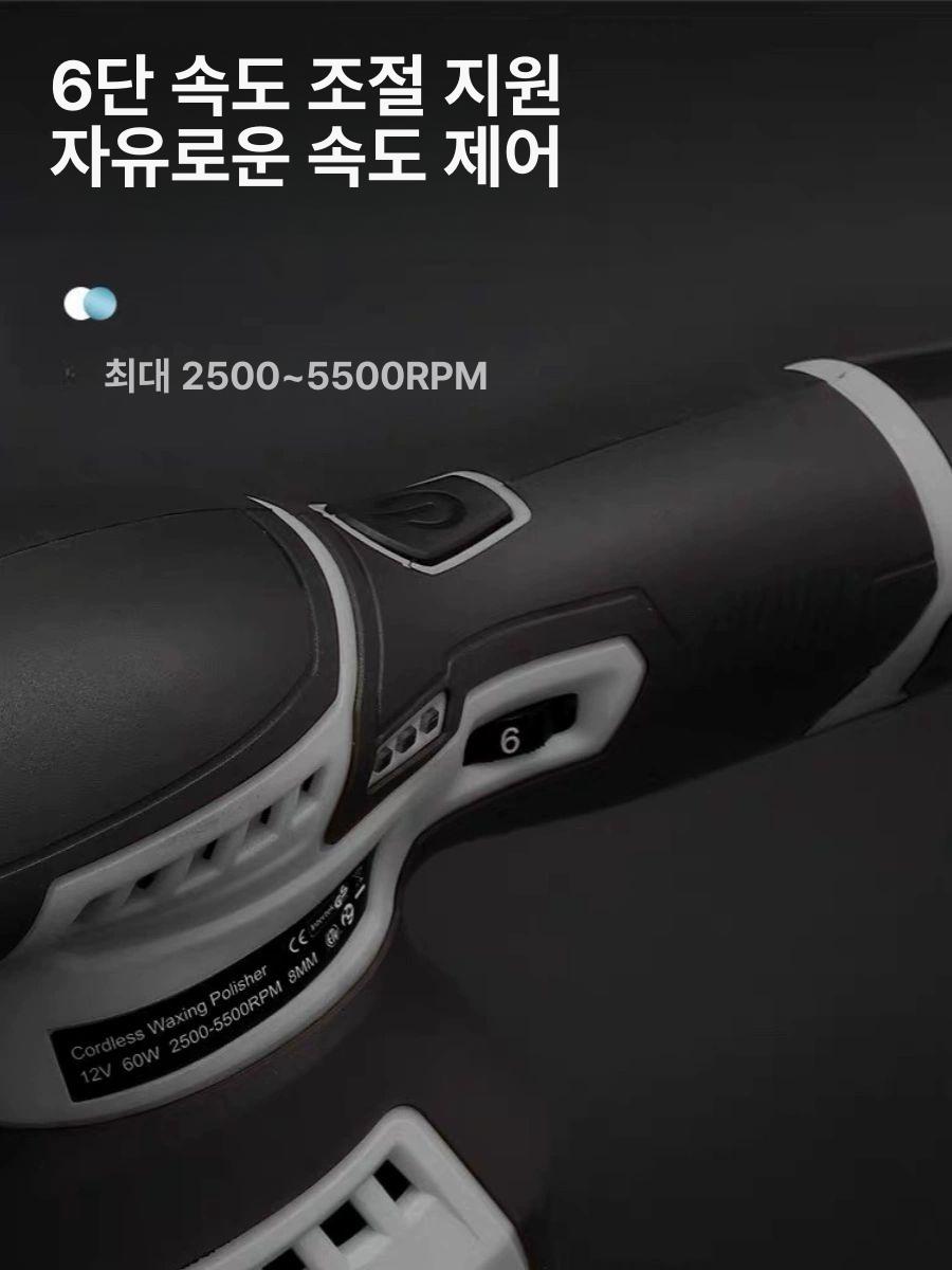 목공 핸디샌더 폴리셔 오비탈 핸드샌딩기 핸디형 사포 핸드형 전동샌딩기 샌딩머신 - 상세 이미지 5