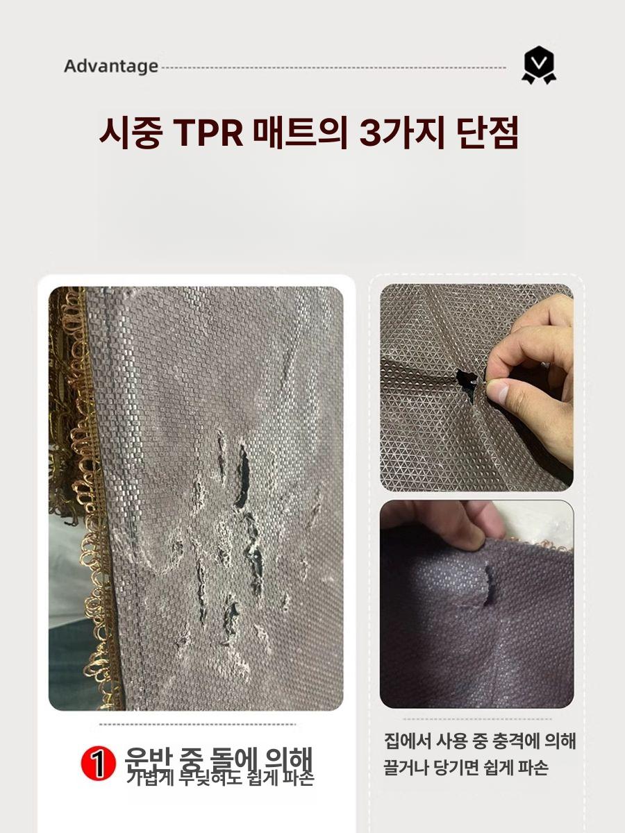돌매트 돌지압판 지압용 현관 지압 발지압매트 자갈돌 천연 스톤 조약돌 자갈 보드 지압판 - 상세 이미지 4