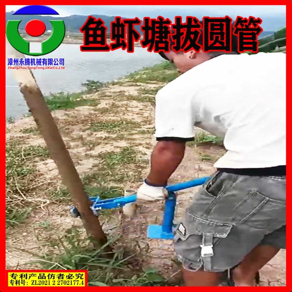 고추대 뽑기 텃밭 지렛대 지주대 뽑는 철근 쑥쑥이 도구 농업용 묘목막뚝 건초 밭일 이미지 6