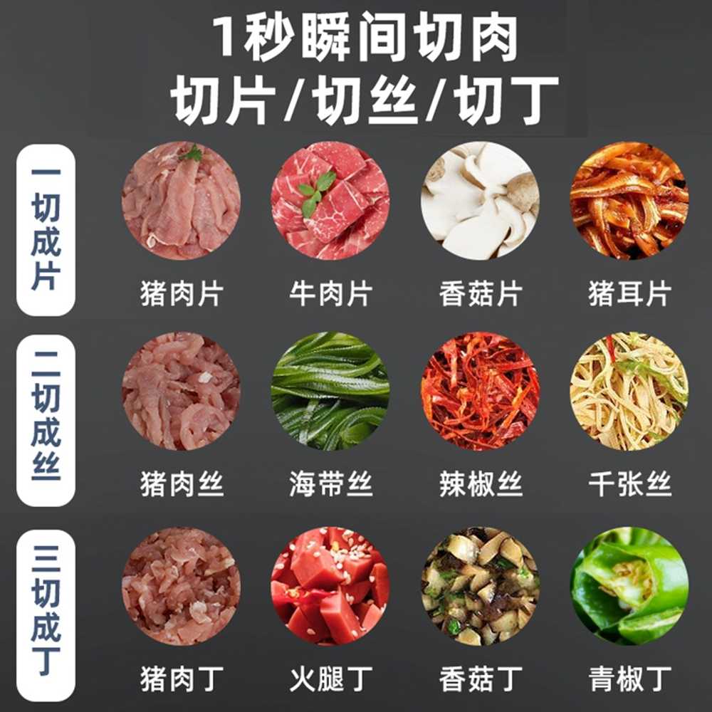 회써는 육절기 장비 생선 회세절기 세꼬시 오징어회 써는기계 육류 물고기 수산물 - 상세 이미지 3
