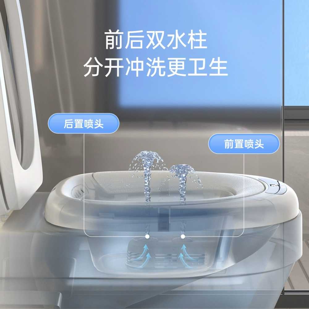 가정용 전기 출산 훈증 비데 환자 온수 버블좌욕기 근적외선 의자 변기 치질 스팀 - 상세 이미지 2